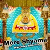 Mere Shyama